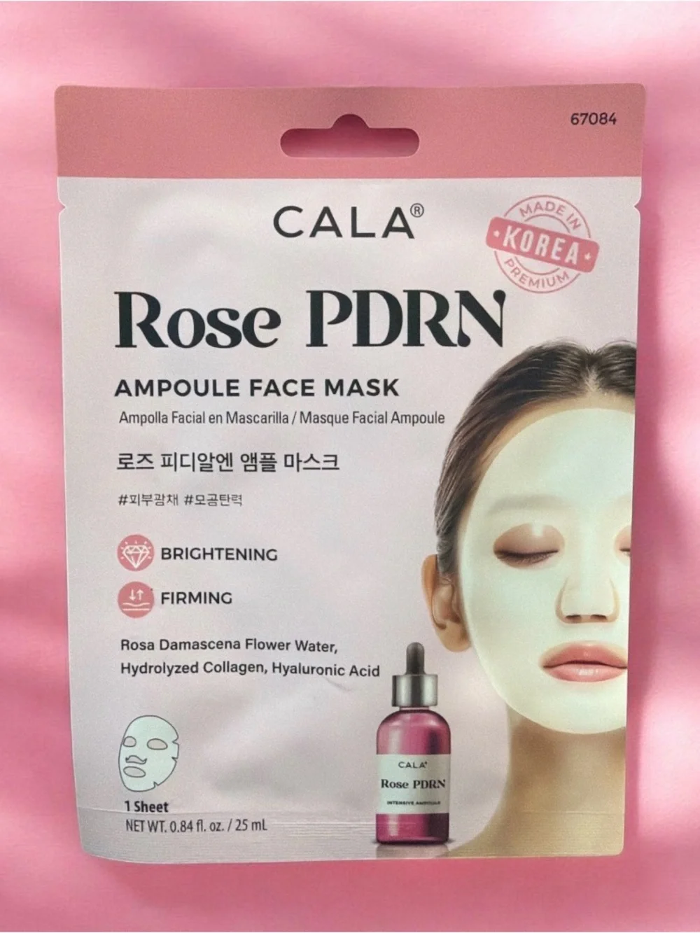Brighton 2018 Fashion Illustration Pouch & K-Beauty Face Mask 6pc Bundle